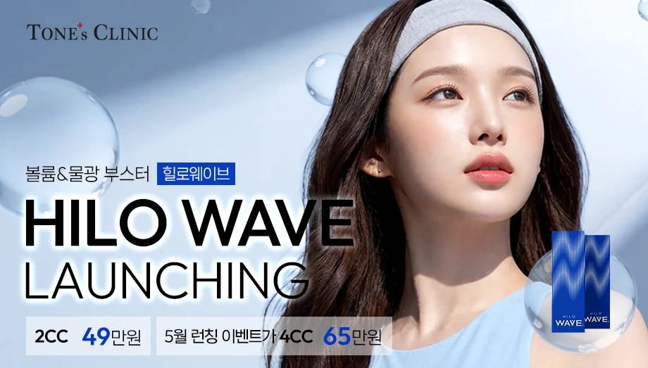 팝업